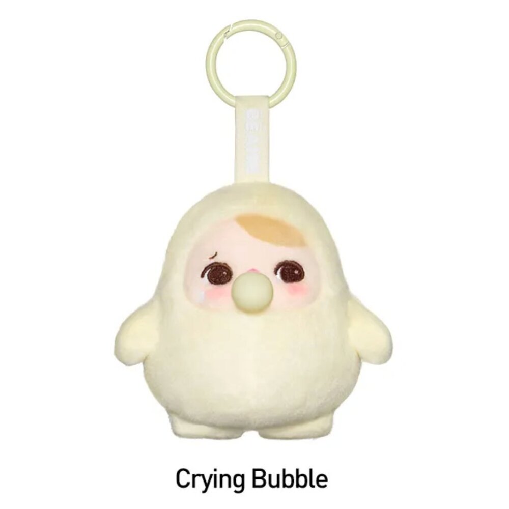 Crying Bubble Pop Mart Pucky Beanie Up Plush Pendant Blind Box SHIPS IN BAG